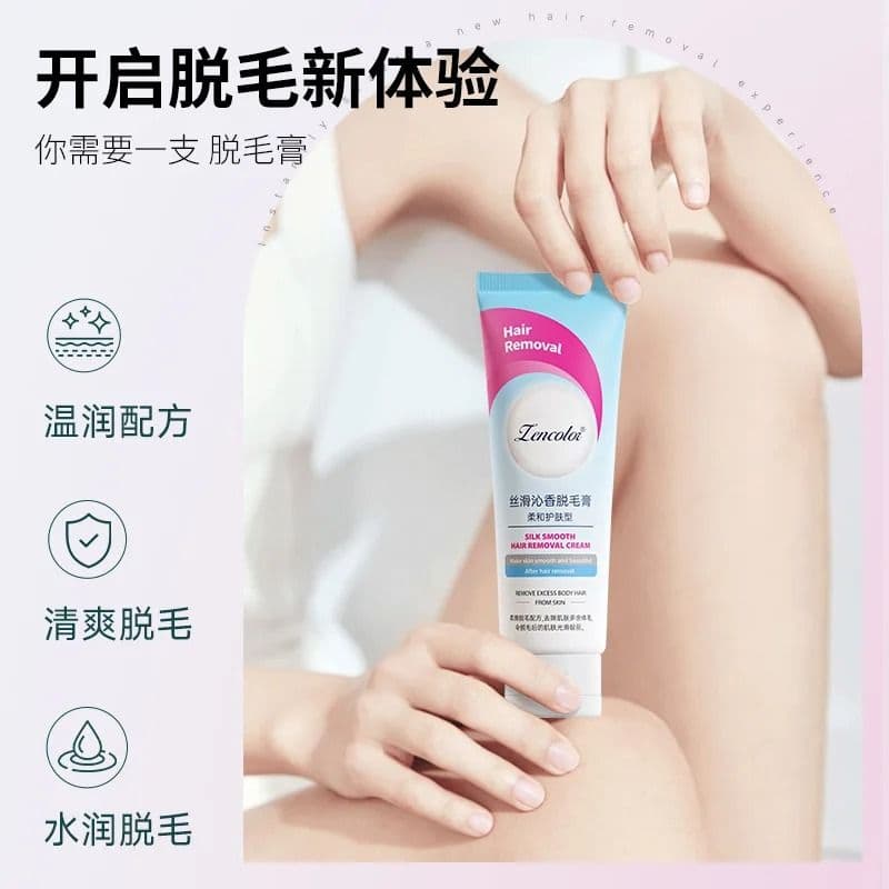 Hair Removal Cream Fast Painless Silky Hair Growth Inhibitor Arm Armpit Legs Intimate Areas Permanent Depilatory for Men Woman - thumbnail 6