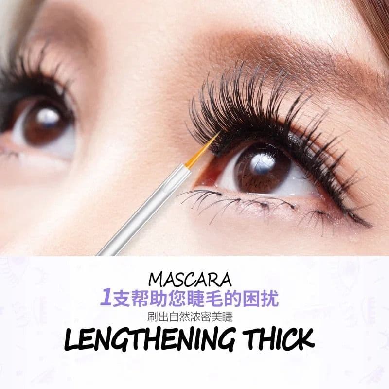 Eyebrow Eyelash Enhancer Eye Brow Eyelash Serum Growth Serum Treatment Herbal Medicine Eye Lashes Mascara Lengthening Longe - thumbnail 3