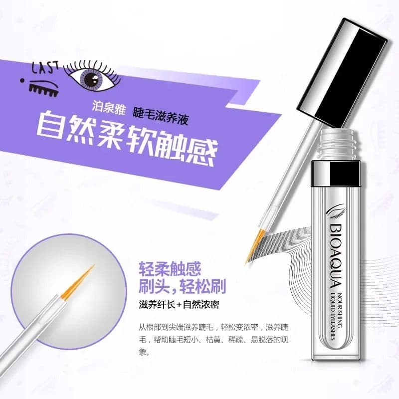 Eyebrow Eyelash Enhancer Eye Brow Eyelash Serum Growth Serum Treatment Herbal Medicine Eye Lashes Mascara Lengthening Longe - thumbnail 4