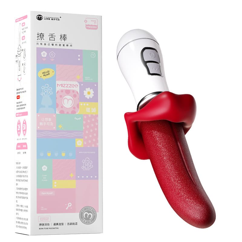Tongue Vibrator with Handle - thumbnail 4