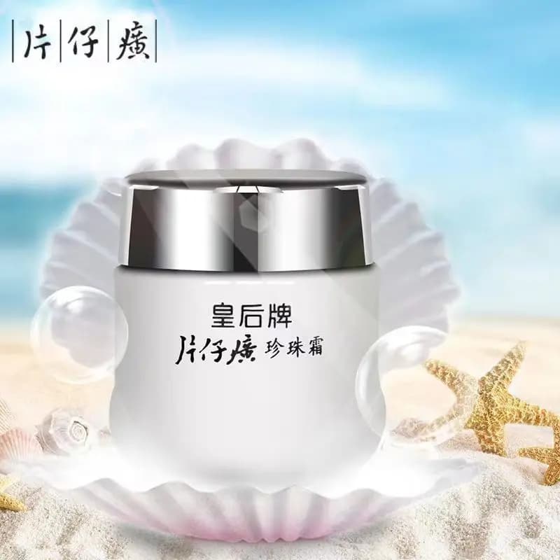Pearl whitening cream for hydrating and brightening - thumbnail 2