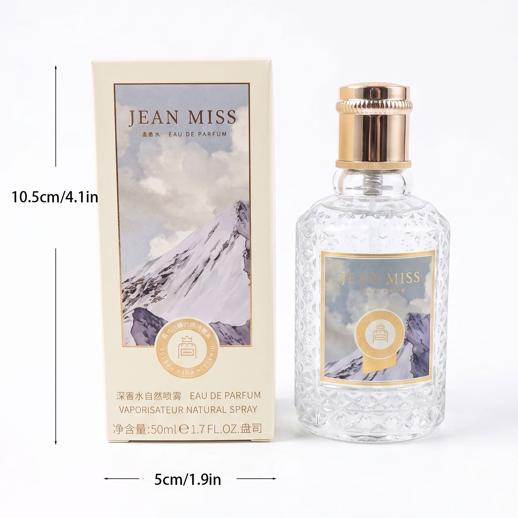 50ml Women's Perfume Floral Fruity Scent Long-lasting Fragrance Spray - thumbnail 5